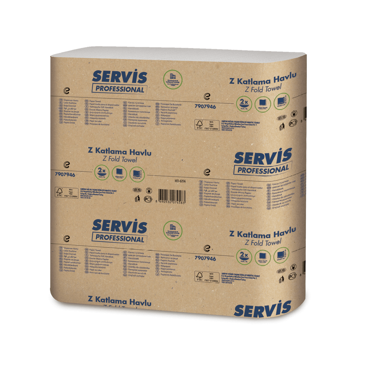 Service Pro Falthandtücher, Z-Falz, 19 × 21 cm – 2.400 Blatt