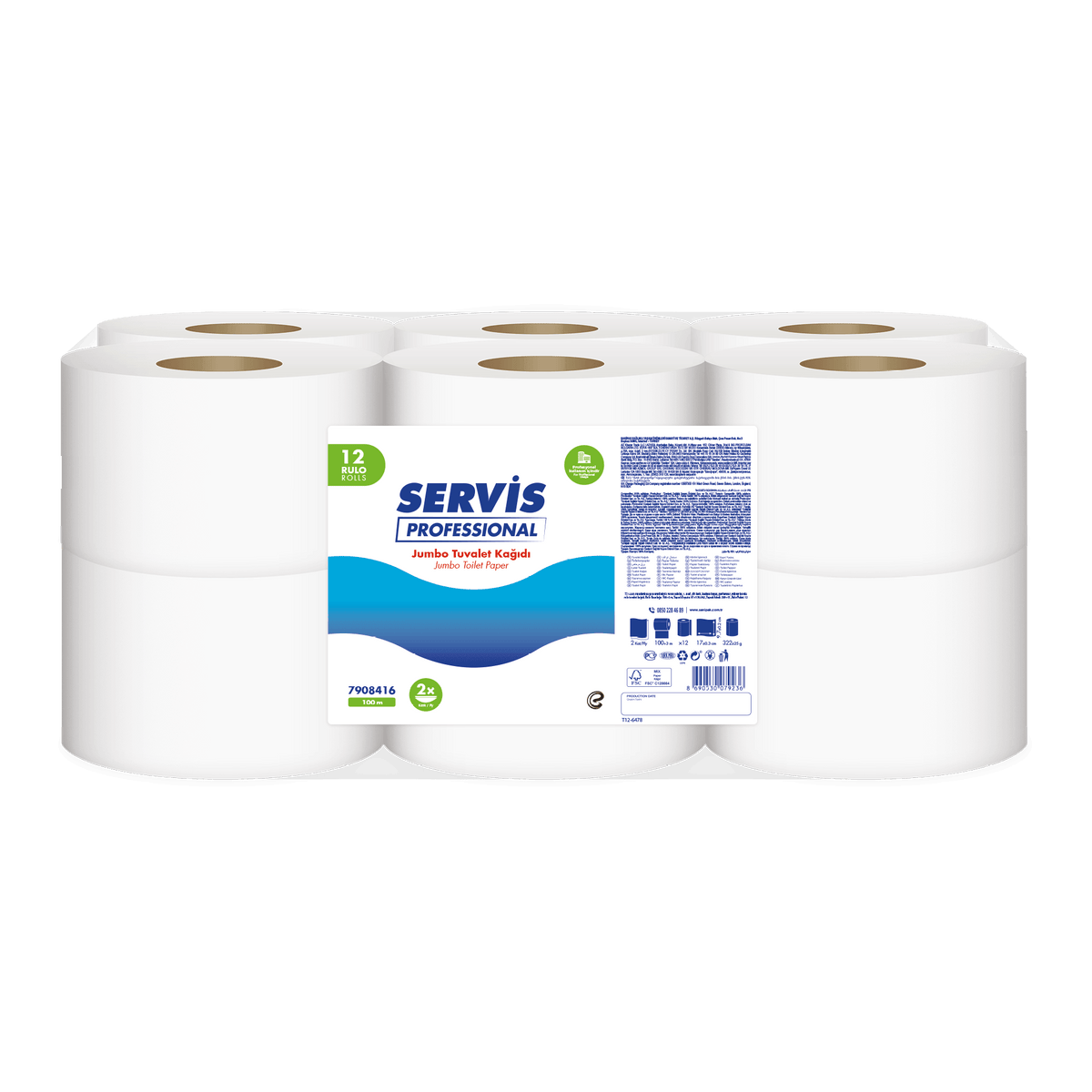 Sanipak official product image, SKU 7908416
